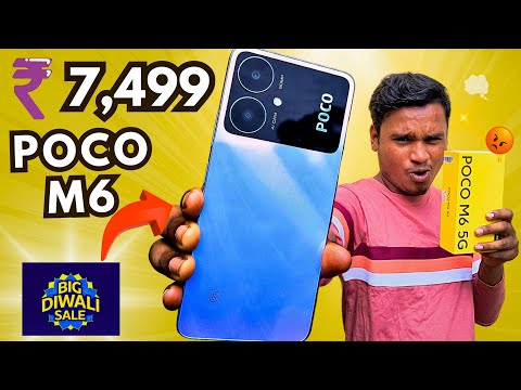 POCO M6 5G BBD Sale Unit Unboxing & Detail Review 🤣 Best Phone Under10000 Poco M6 Review