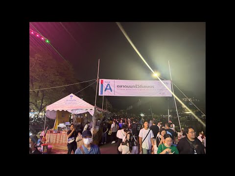 カセサート大学の学園祭に行きます※タイ時間19時〜🇹🇭🔥