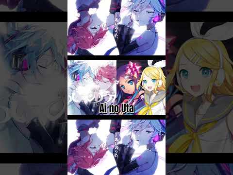 あいのうた (大漠波新) - Merli, Kagamine Rin SP #VOCALOID #ボカロ #VOCALOID3 #Piapro #TuneLab #メルリ #鏡音リン