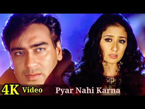 Pyar Nahi Karna 4K Video Song |Kachche Dhaage| Ajay Devgn, Saif Ali Khan, Manisha Koirala HD