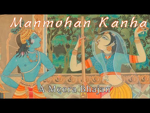 Manmohan Kanha Vinti Karu Din Rain (Lyrics and Meaning) - Aks & Lakshmi