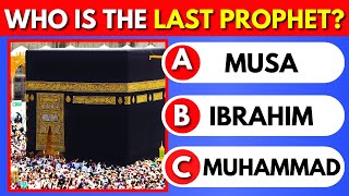 Islamic General Knowledge Quiz! Level Easy, Medium & Hard 🕋🤲