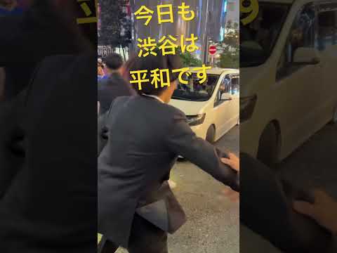 車が左折しようとしたタイミングで車の前に飛び出してダンスしてみた結果… #shorts