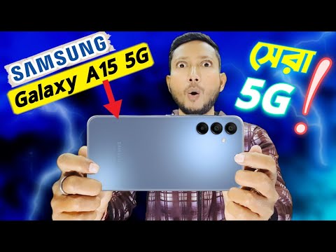 কেমন হলো Samsung Galaxy A15 5g ⁉️🔥| Samsung Galaxy A15 5g Bangla Review| Tech Tips Bangla|