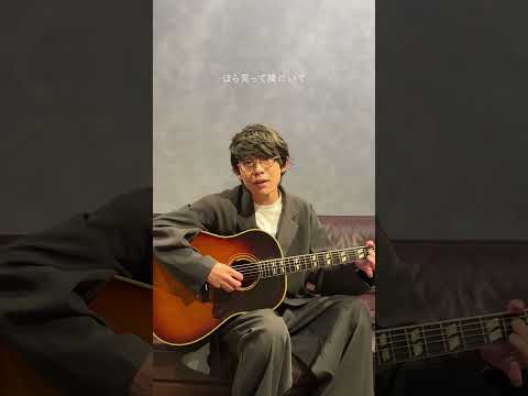 川崎鷹也 / 今夜のクリスマス