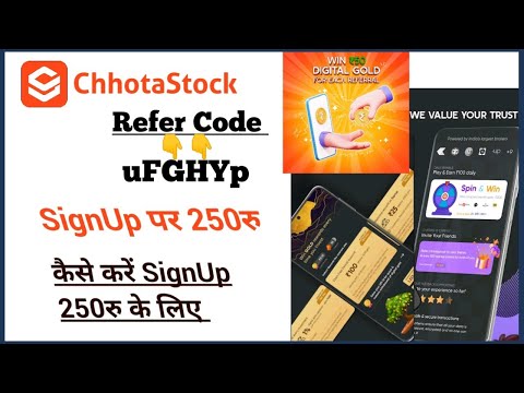 chota stock app referral code | chhota stocks referral code | chota stock refer code | chhota stock