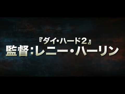 映画『ブリックレイヤー』(2024)ノア・ボイドの小説「脅迫」を実写化したサスペンスアクション