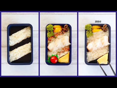 How to pack Japanese Bento🍱 Rice Magic Bento Lunch Box #54