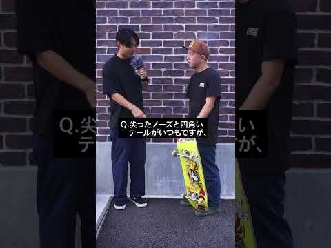 【ムラパーSKATE】TANI SKATE BOARD SETUP #skateboarding  #shorts