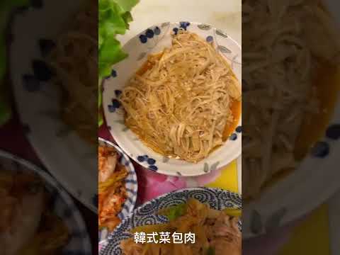 7.12晚餐-韓式菜包肉