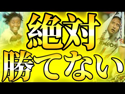 【イーフトアプリ】最弱最弱最弱最弱最弱最弱最弱最弱最弱最弱最弱最弱最弱最弱最弱最弱最弱最弱最弱最弱最弱最弱最弱最弱最弱最弱最弱最弱最弱最弱最弱最弱最弱最弱最弱最弱最弱最弱最弱最弱最弱最弱最弱最弱最弱