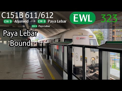 [SMRT] [Paya Lebar Bound] Kawasaki CSR Qingdao Sifang C151B [611/612] - Aljunied » Paya Lebar (EWL)