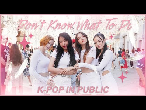 [K-POP IN PUBLIC | ONE TAKE] BLACKPINK (블랙핑크) - DON'T KNOW WHAT TO DO | Dance cover by BERRY GUM