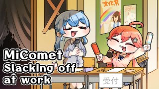 MiComet being lazy at work【Komainu / Clip / Hololive】