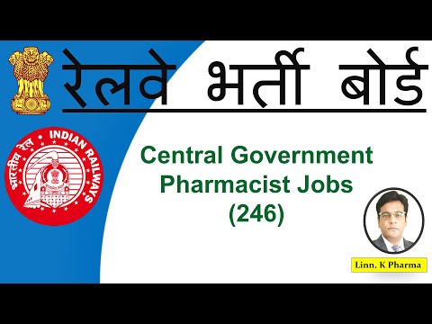 Railway Pharmacist Vacancies 2024 || RRB Paramedical Recruitment 2024 || RRB Pharmacist Jobs