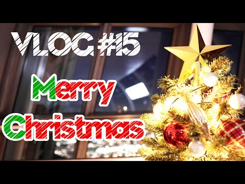 【VLOG #15】Merry Christmas 2020🎄プレゼントは誰のモノ⁉️