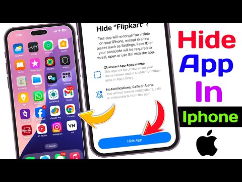 Hide Apps on iPhone | Iphone me Apps kaise Hide Kare | How to Hide Apps On Iphone 2025 | Hide App