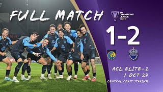 FULL MATCH HIGHLIGHTS (ACLE-2) CENTRAL COAST MARINERS 1-2 BURIRAM UNITED