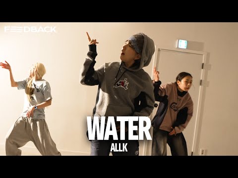 Kehlani - Water | ALLK Choreography