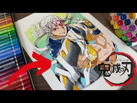 HOW TO DRAW ✨UZUI TENGEN✨FROM DEMON SLAYER [KIMETSU NO YAIBA]🔥‼️