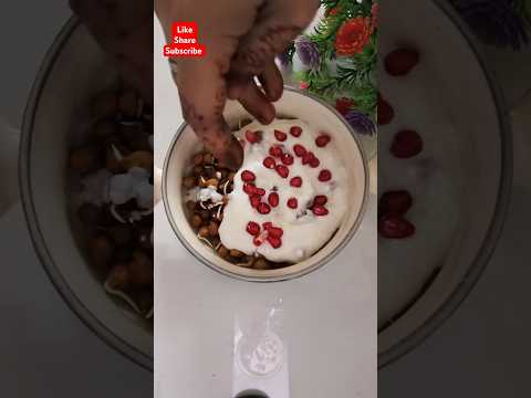 Sprouts chaat #chaat  #sproutschaat #breakfast #highproteinfoods #youtubeshorts #food #shortvideo