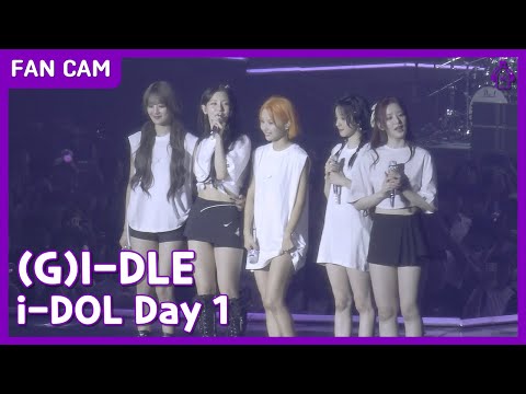 (G)I-DLE 'i-DOL' in Seoul Day 1 Highlights #FanCam (03/08/2024)