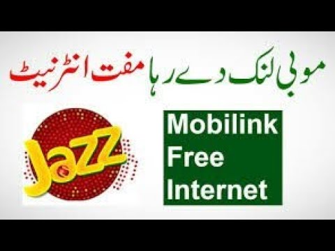 Jazz ki sim pe free internet.How to use free internet.2021