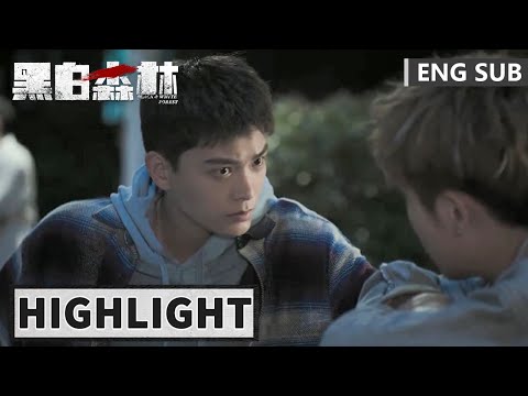 EP21 Highlight | Wen Binbin turns the trap against the mastermind | Black & White Forest