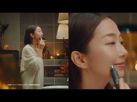 N organic Vie 新WEBCM「くるくるリンクル」篇 30秒ver.