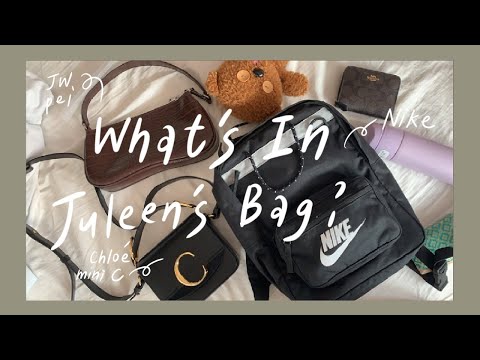 What's in My Bag 👜 (Nike TANJUN/Chloe mini C bag/JW pei) mini C Bag 容量大嗎