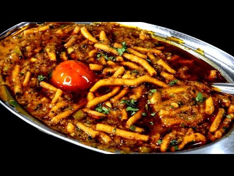 ढाबा स्टाइल सेव टमाटर की सब्जी | Dhaba Style Sev tamatar ki sabji | Sev Tamatar | सेव टमाटर