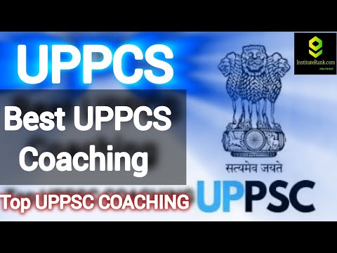 Best UPPCS Coaching Institute | Top UPPCS Coaching Institute #uppcs #uppsc