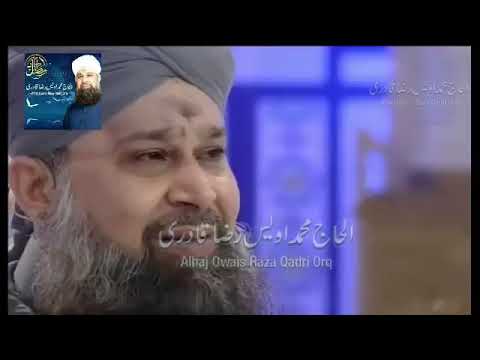 Owais Raza Qadri - Geo TV's Special Transmission "Ittehad Ramzan" - 1st Ramzan-ul-Mubarak