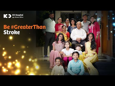 Celebrating Health and Hope: Stroke Awareness This Diwali | Stroke Survivor | KD Hospital