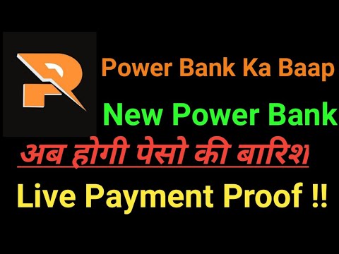 💥Power Bank Ka Baap hai !! Movie Bank Payment received Today !! Live Payment Proof!! Full Details !!