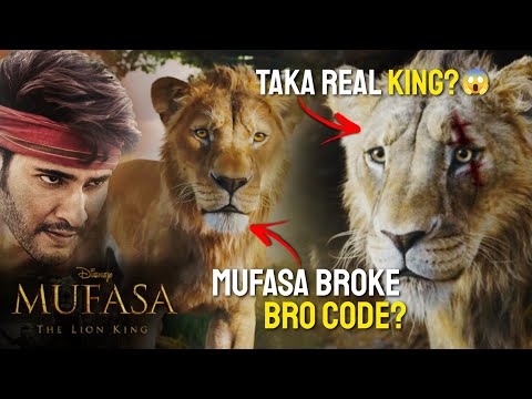 Brother Ewww 😭 | Mufasa Movie Discussion | Vithin Cine