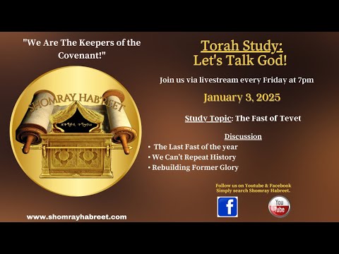 Torah Study - The Fast of Tevet