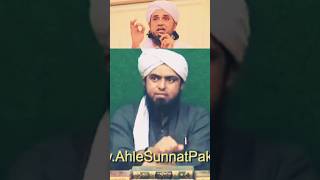 🔥Reply to Mufti Tariq Masood Vs🔥engineer Muhammad Ali Mirza. 😡