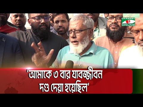 ২১ আগস্ট গ্রে নেড হা মলায় তারেক রহমানকে জড়াতে সর্বোচ্চ নির্যাতন করা হয়েছিল: কাউন্সিলর আরিফ