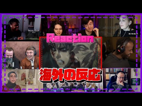 【進撃の巨人】ジークVSリヴァイ 海外の反応 LEVI VS ZEKE Reaction Mashup 【Attack On Titan】