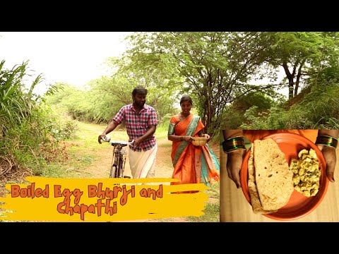 Boiled Egg Burji & Chapathi Village Cooking || Ashokkalajyothi || Traditional Life.