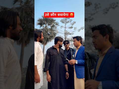 💯उसे कौन बचायेगा हमसे ||miya bhai ||islamic status ||khawaspur ||#mela #khawaspur #attitude