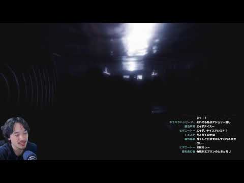 #11 バイオハザードRE4 実況配信【おまけの夜】