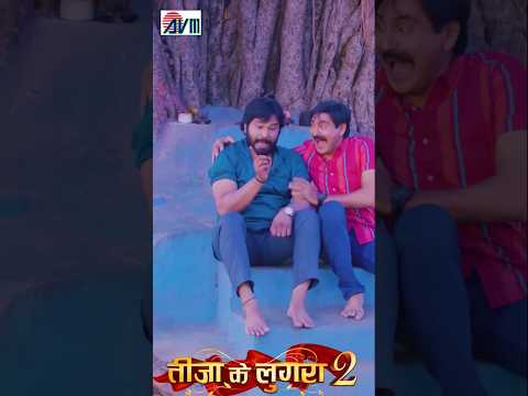 Sangwari Re Sangwari | Sunil Soni | Shekh Amin #cgshort #karankhan #prakashawasthi #avmgana