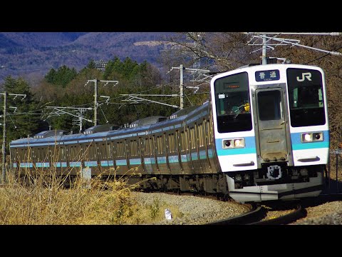 12/24 211系 2000番台 長坂カーブ通過