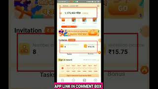 रोज कमाओ ₹300 पैसे कमाने वाला एप | How to earn money from Go Daily App | Real Earning App | #shorts