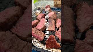 本気のBBQ。黒毛和牛を炭火で焼いたら至高の味になった。