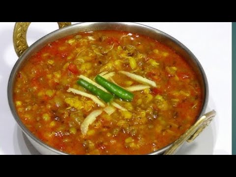 स्वादिष्ट साबुत मूंग दाल रेसिपी| Green Moong Curry Recipe |Whole Moong Dal ki Sabji Recipe in hindi