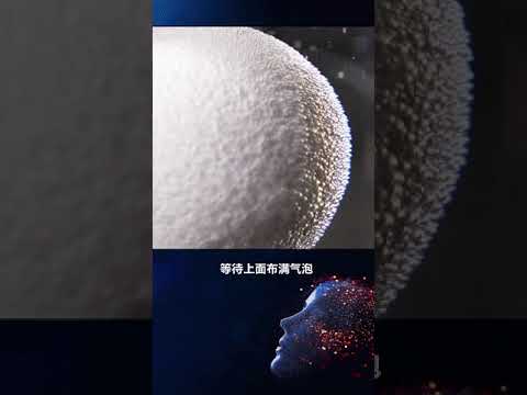 新奇百科 厨房里的白醋，可以做这些科学小实验！ #快手新知播 #科学小实验 #我在快手涨知识  @快手科普O3