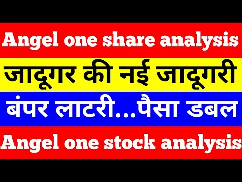 Angel broking share news | angel one stock analysis | #shorts #viralvideo #angelone #angelbroking